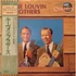 The Louvin Brothers - The Louvin Brothers