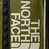 The North Face - Base Camp Fuse Box Backpack