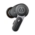 Audio-Technica - ATH-TWX7