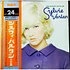 Sylvie Vartan - Greatest Hits Of