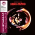 Hiromasa Suzuki - High Flying Clear Purple Vinyl Edition