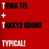 Towa Tei - Typical! Feat. Takkyu Ishino