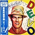 Devo - Q: Are We Not Men? A: We Are Devo! = 頽廃的美学論