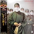 Rainbow - Difficult To Cure