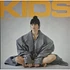 Noga Erez - Kids