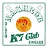 Khaled Barkat, Cheb Tati & Asif - Maghreb K7 Club - Disco Singles Volume 3