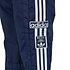 adidas - Adibreak Woven Track Pants