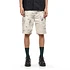Engineered Garments - Fatigue Short