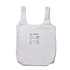 Have A Good Walk Pocketable Eco Bag (White)