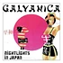 Galvanica - Nightlights In Japan Curacao Blue Vinyl Edition