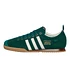 Samba 62 (Collegiate Green / Off White / Preloved Brown)
