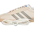 adidas - Gazelle Indoor Pro