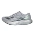 Adizero EVO SL (Silver Metallic / Iron Metallic / Halo Silver)