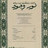 Mohammad Mostafa Heydarian - Noor-E Vojood