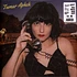 Tamar Aphek - All Bets Are Off Orange Vinyl Edition