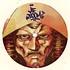 MF DOOM X Nas - Nastradoomus Volume 2 White Vinyl Edition without Sleeve