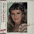 Cheryl Ladd - The Best Of Cheryl Ladd