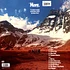 Pulp - More Blue Marbled Vinyl Edition