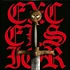 Benny The Butcher - Excelsior Black Vinyl Edition