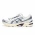 Gel-1130 (Cream / Carrier Grey)