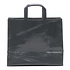 HHV x FREITAG - F704 CAKE BAG - HHV EDITION
