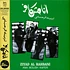 Ziad Rahbani - Ans Moush Kafer
