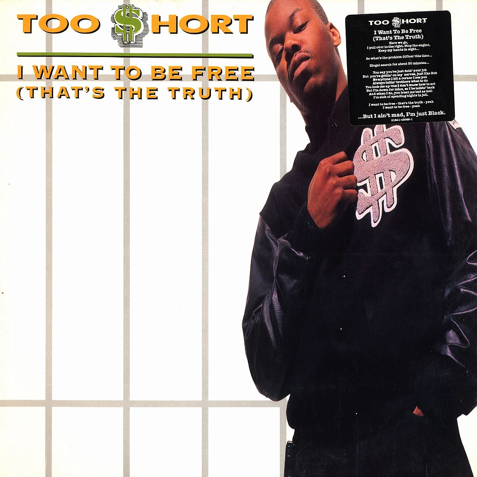 Too Short - I Want To Be Free