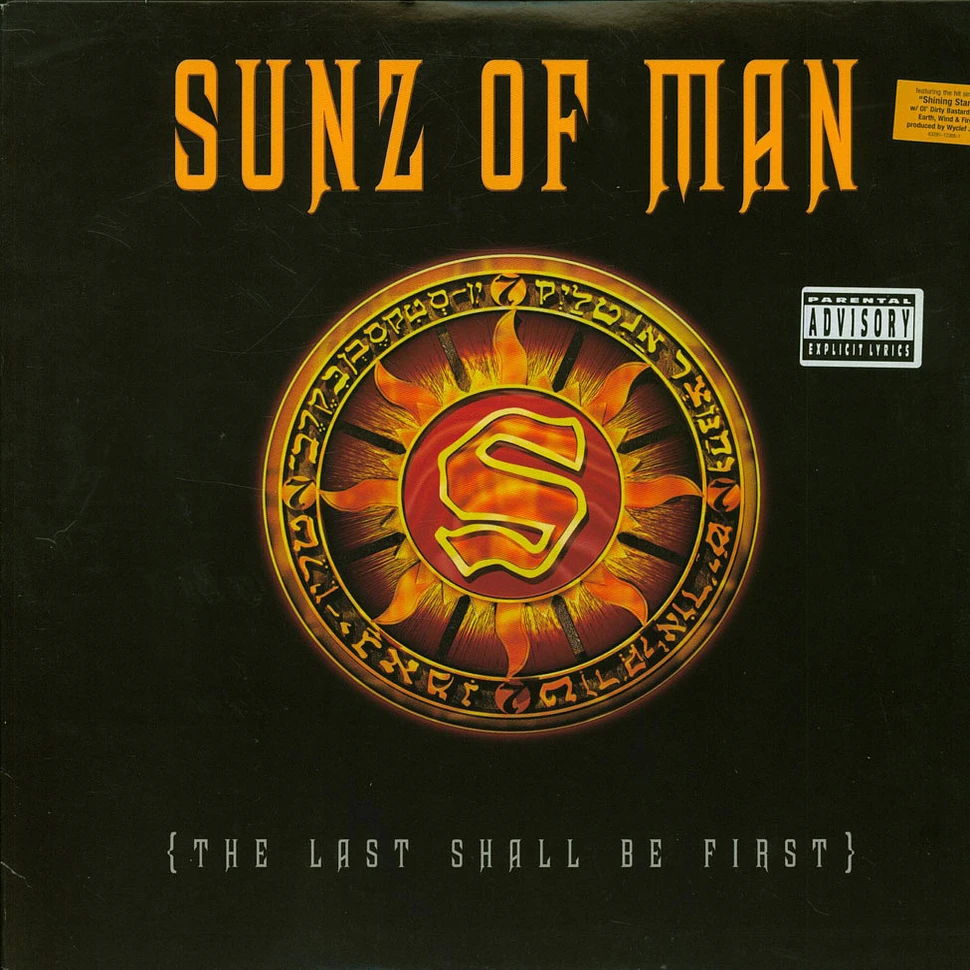 Sunz Of Man - The Last Shall Be First