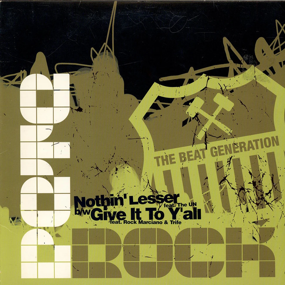 Pete Rock - Nothin' Lesser / Give It To Y'all