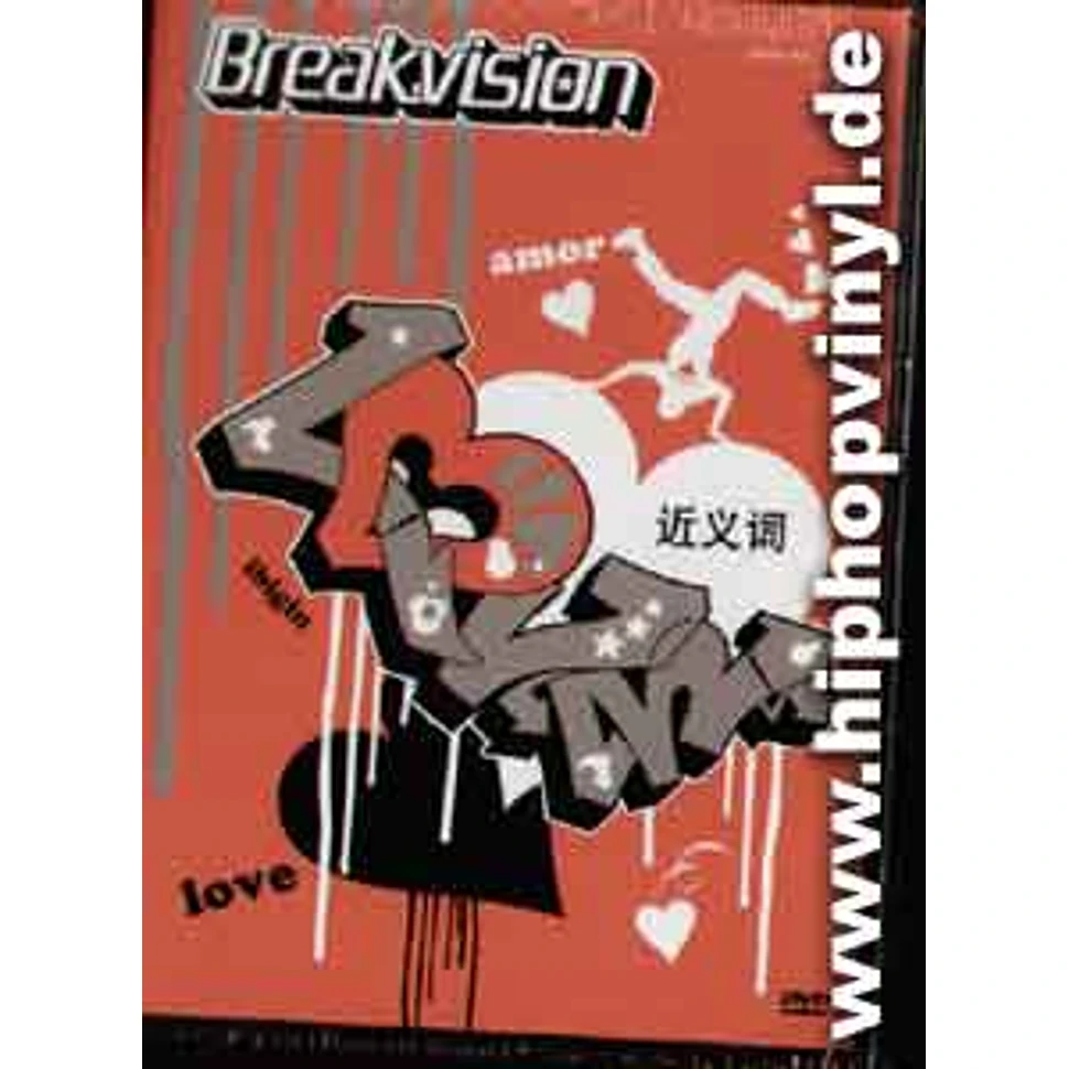 Breakvision - Vol.2