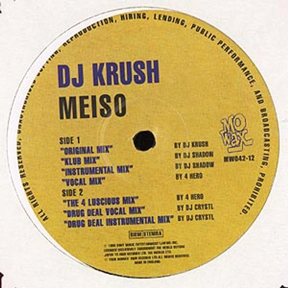 DJ Krush - Meiso