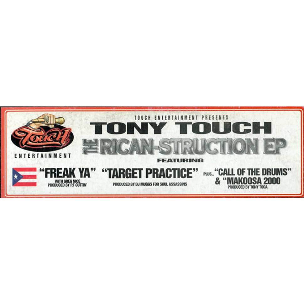 Tony Touch - The Rican-Struction EP