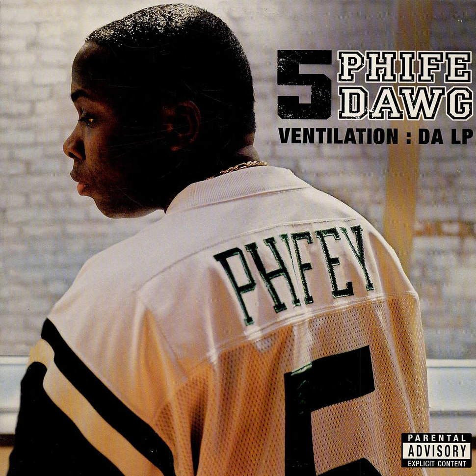 Phife Dawg - Ventilation: Da LP