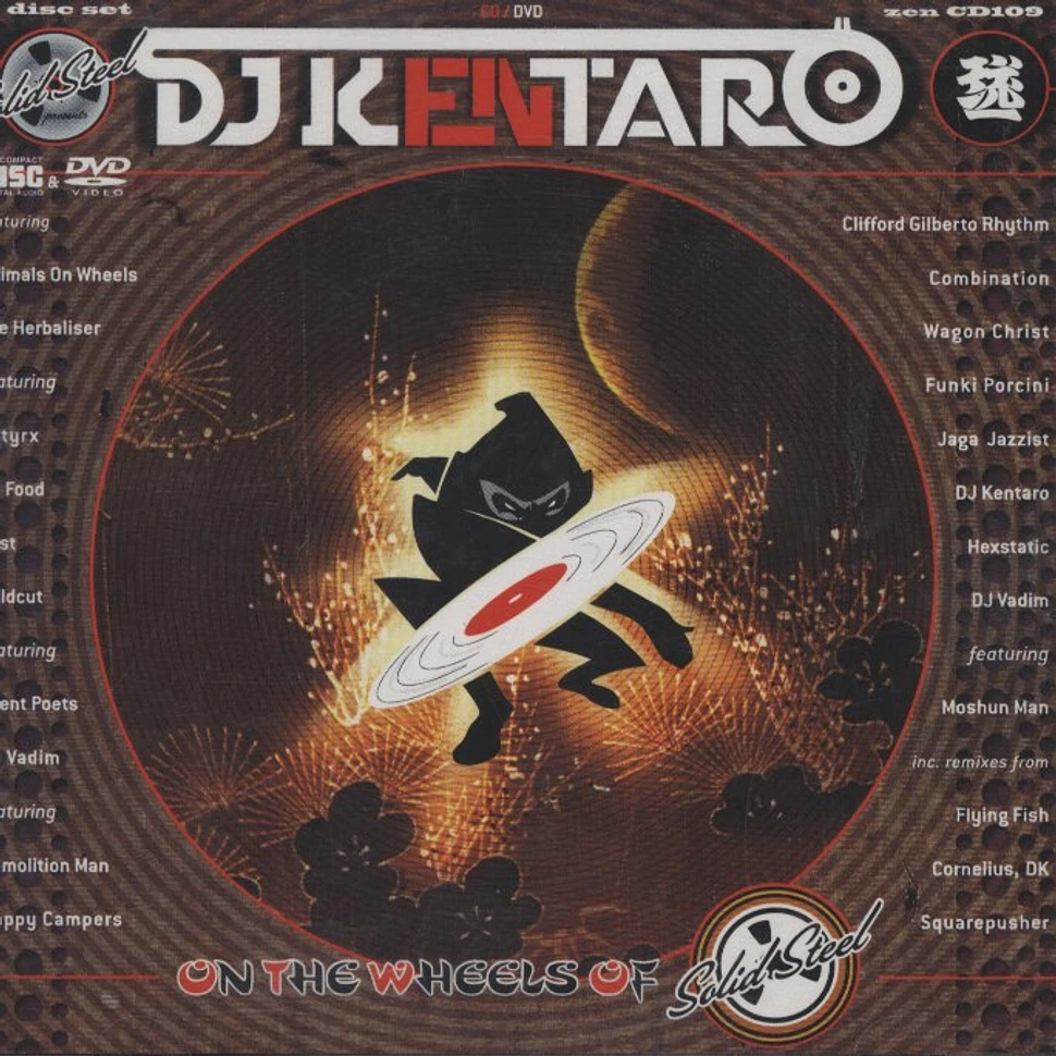 DJ Kentaro - Solid steel