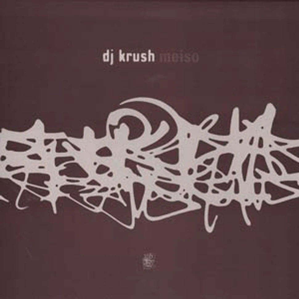 DJ Krush - Meiso feat. Black Thought & Malik B. of The Roots