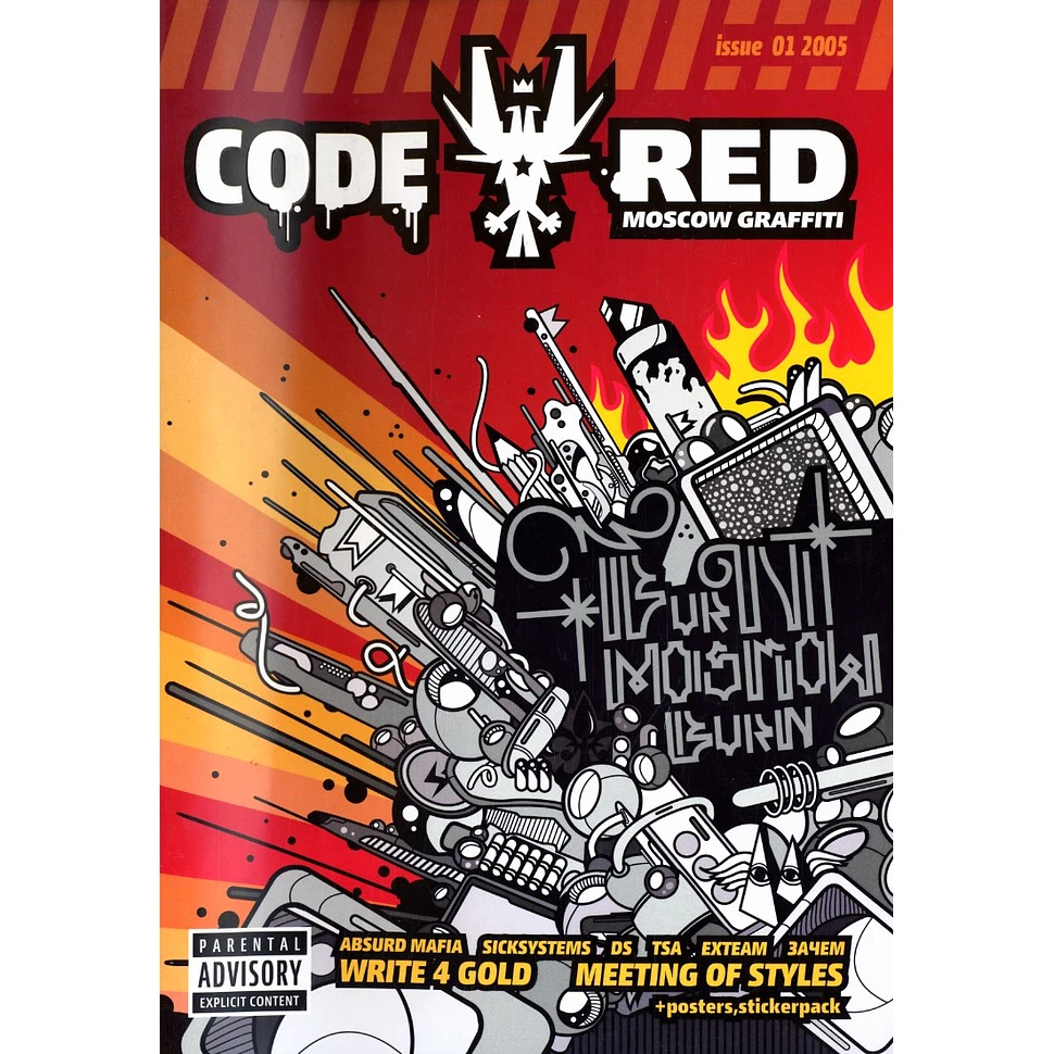 Code Red - Issue 1