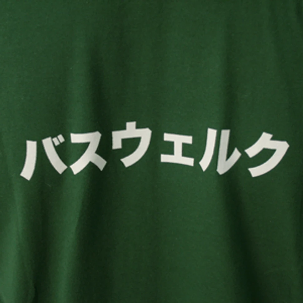 Basswerk - Logo T-Shirt