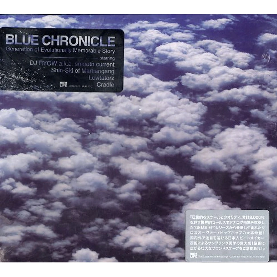 Blue Chronicle - Generation of evolutionally memorable story