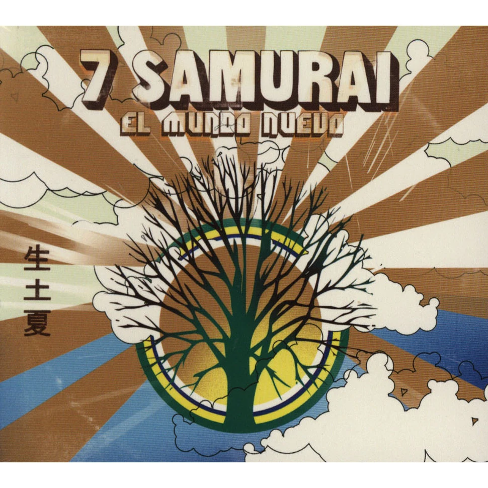 7 Samurai - El mundo nuevo