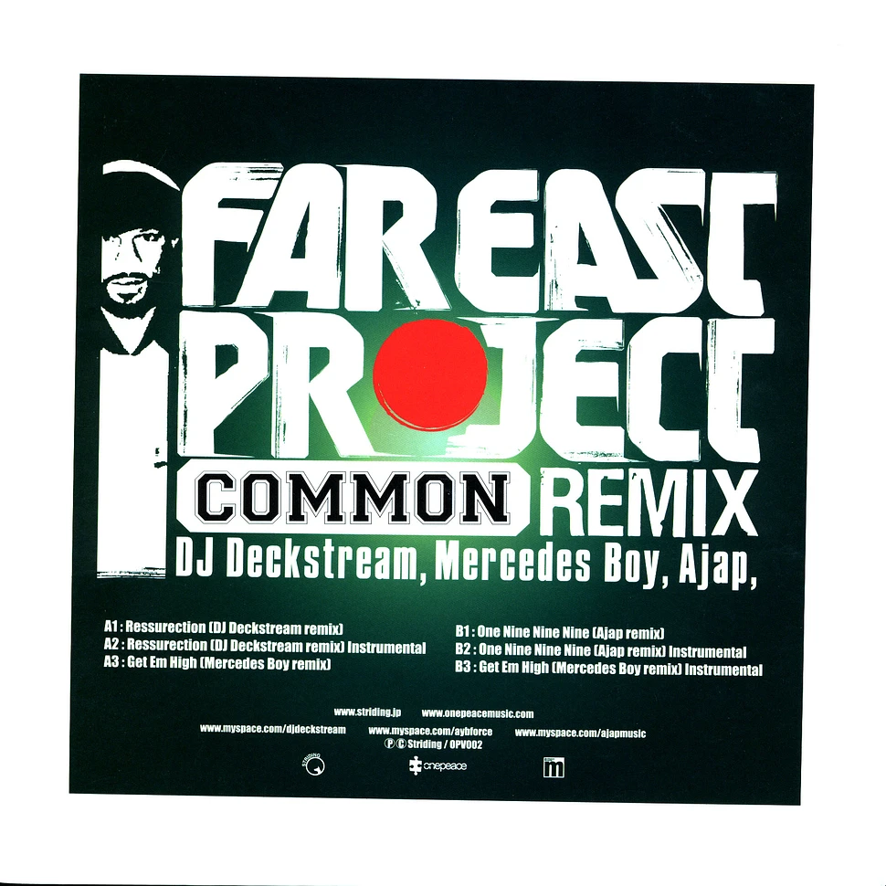 Far East Project - Common remixes