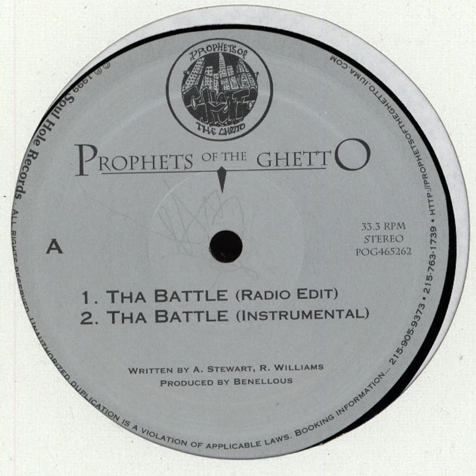 Prophets Of The Ghetto - Tha Battle / Suave' Soul