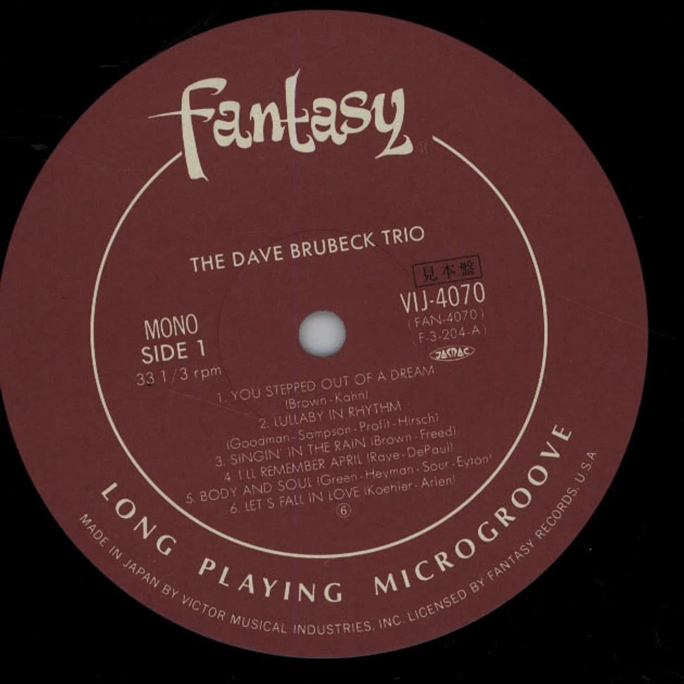 The Dave Brubeck Trio - The Dave Brubeck Trio