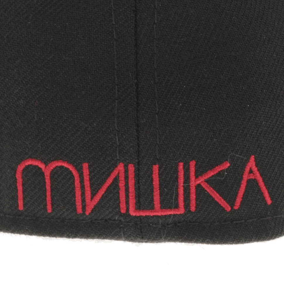 Mishka x Famous Stars and Straps - Kill 'Em All New Era Cap