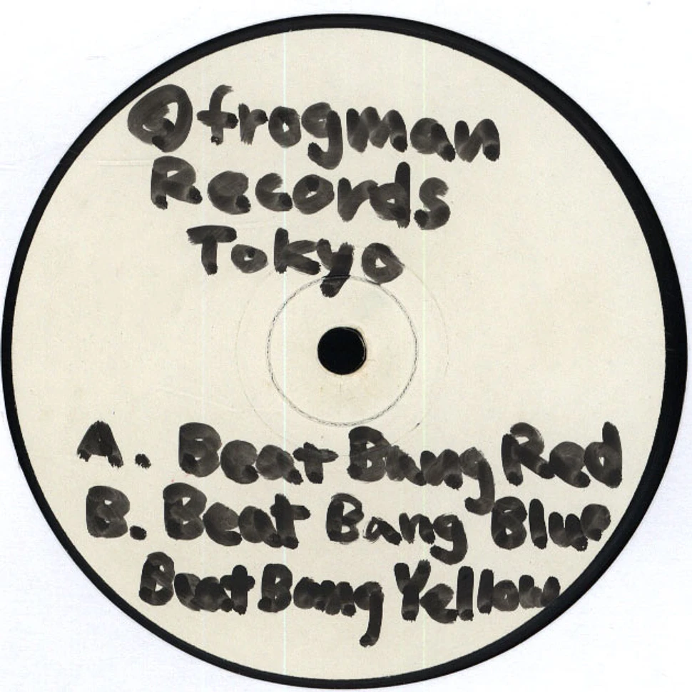 Kagami - Beatbang EP