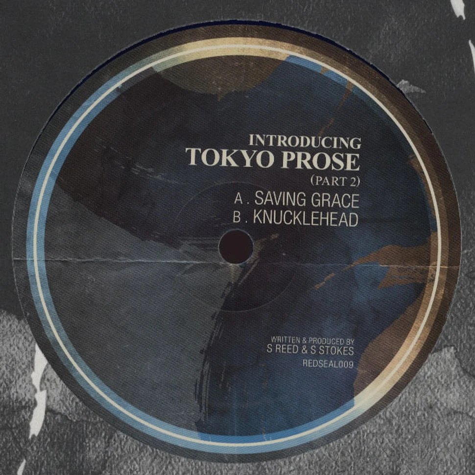 Tokyo Prose - Introducing Tokyo Prose Phase 2