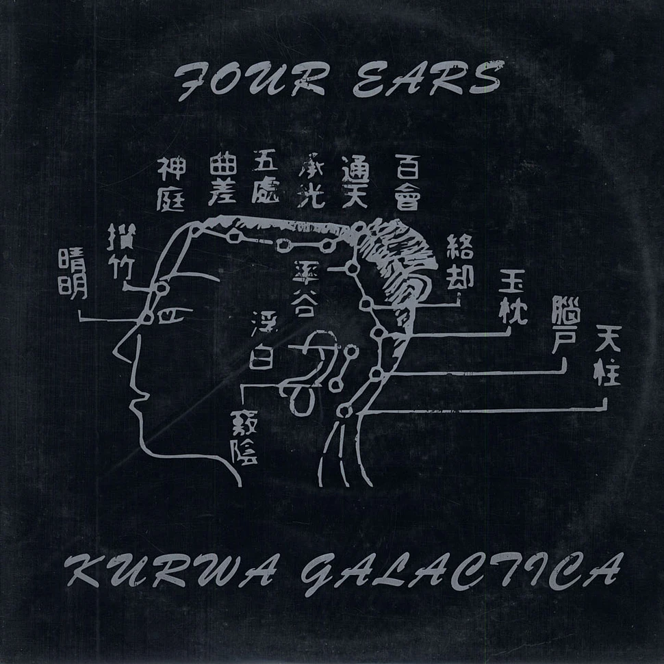 Four Ears - Kurwa galactica