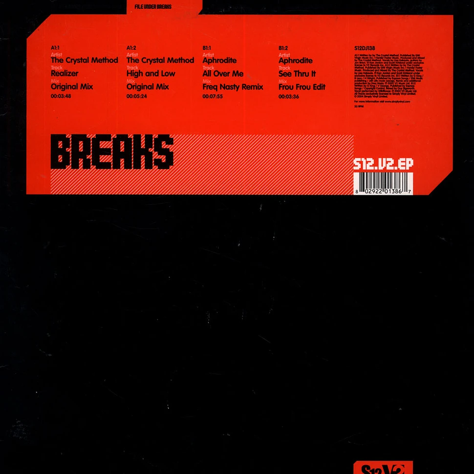 V.A. - Breaks EP