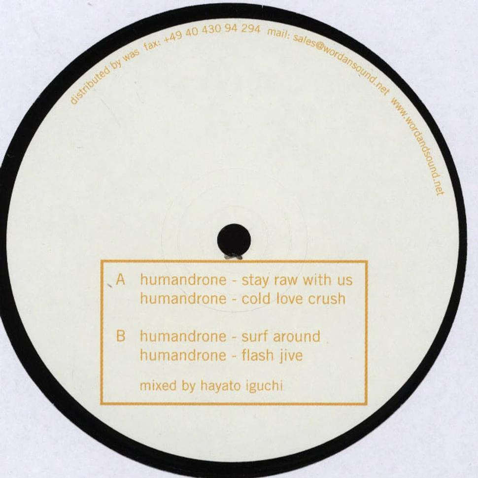Humandrone - Humandrone EP