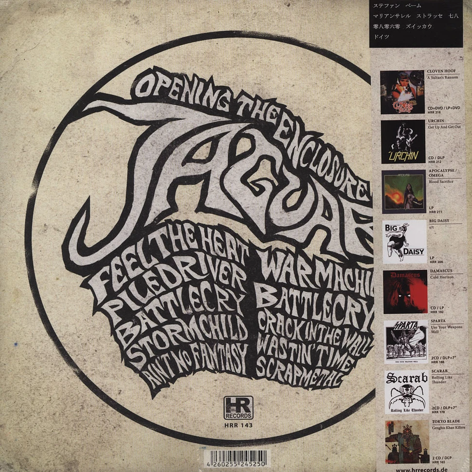 Jaguar - Opening The Enclosure