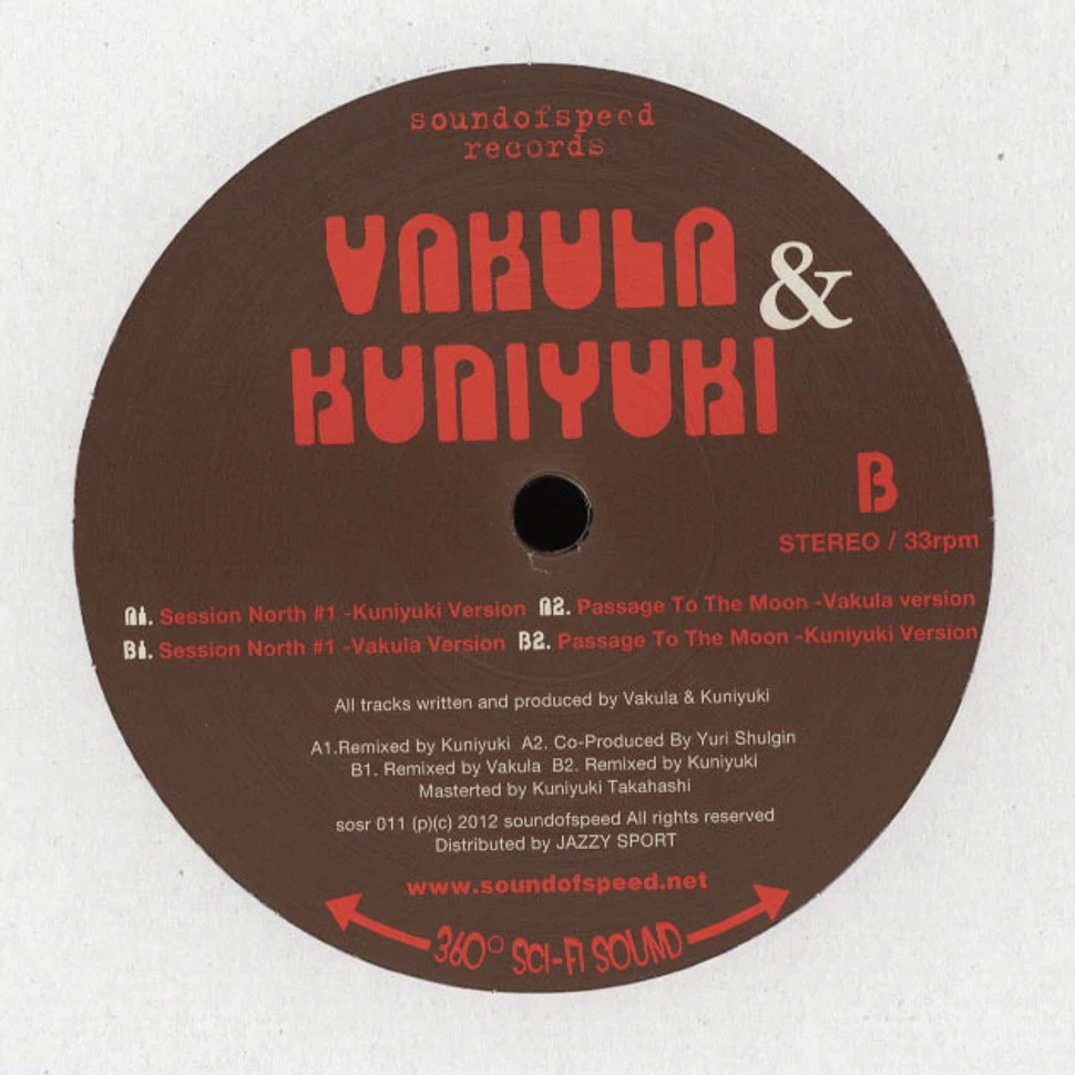 Vakula & Kuniyuki - Vakula & Kuniyuki EP